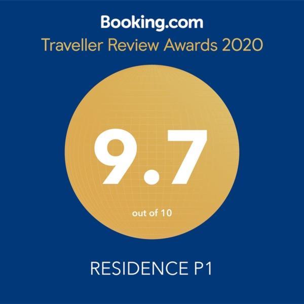 Residence P1 Oradea Εξωτερικό φωτογραφία